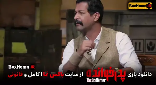 عکس پدر مادر کامران تفتی