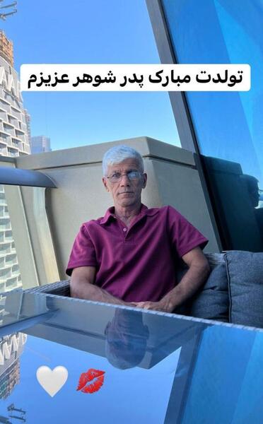 عکس پدر مهدی قایدی
