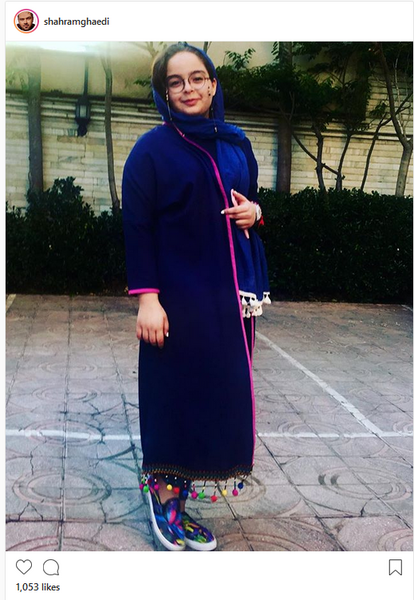 عکس پدر شهرام قائدی