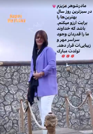 عکس پدر مادر مهدی قائدی