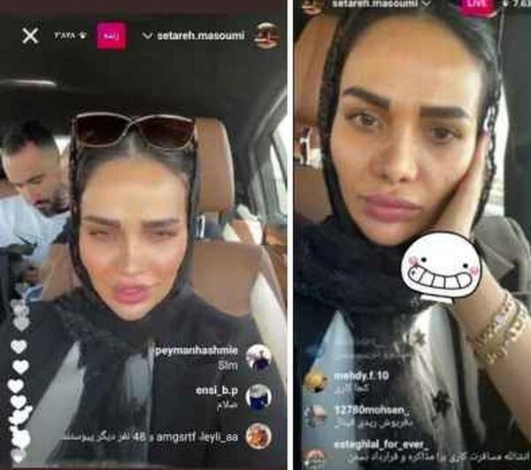 عکس پدر مادر مهدی قائدی
