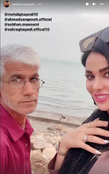 عکس پدر مادر مهدی قائدی