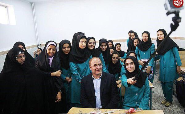 عکس پدر مادر قالیباف