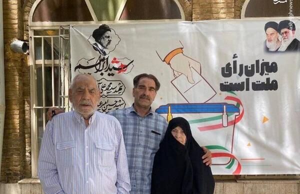 عکس پدر مادر قالیباف