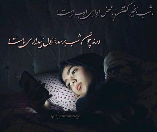 عکس پدر فوت شده و دختر