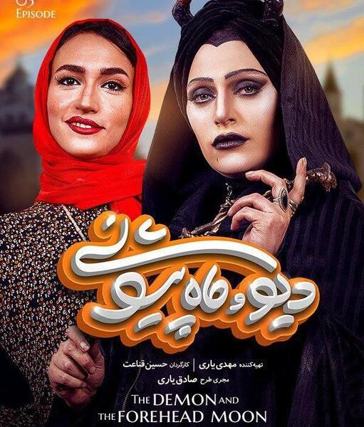 عکس پدر عسل قرایی
