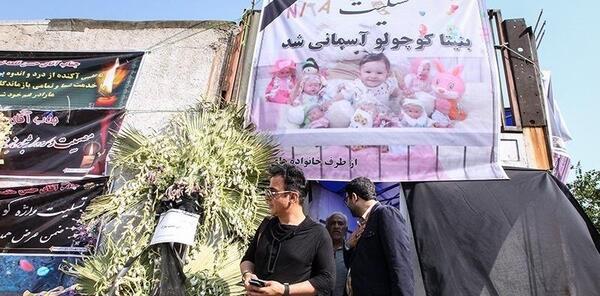 عکس پدر و مادر عمو پورنگ