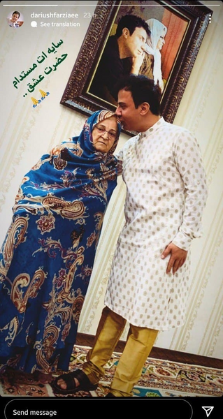 عکس پدر و مادر عمو پورنگ