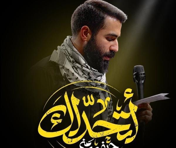 عکس پدر حسین طاهری