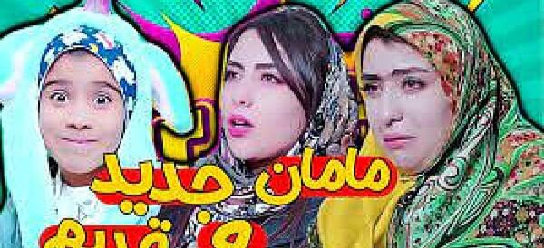 عکس پدر سارا طاهریان