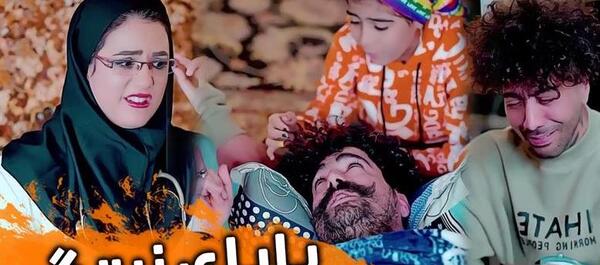 عکس پدر سارا طاهریان