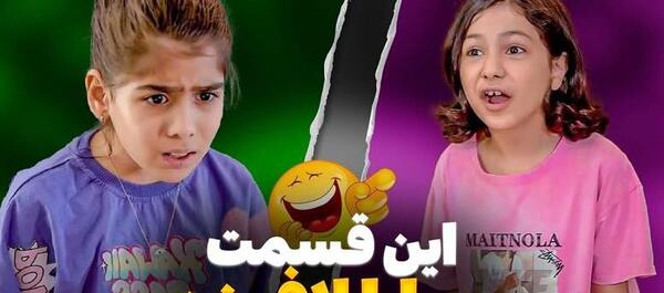 عکس پدر سارا طاهریان