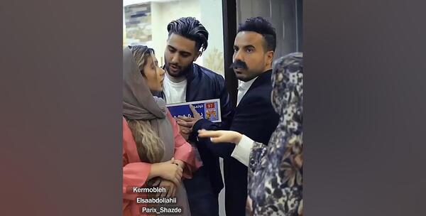 عکس پدر و مادر سارا طاهریان