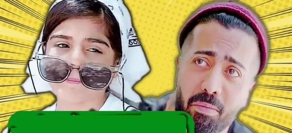 عکس پدر مادر واقعی سارا طاهریان