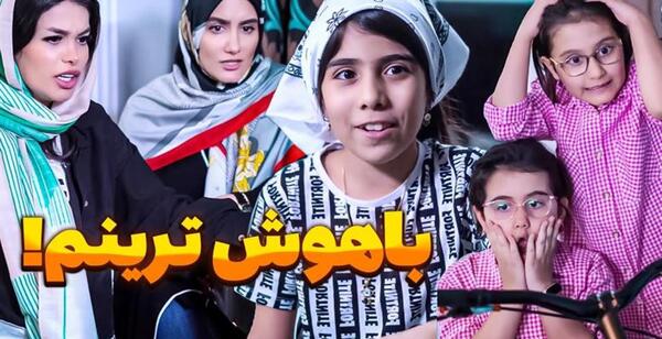عکس پدر مادر واقعی سارا طاهریان
