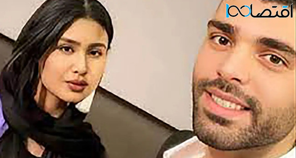 عکس پدر مادر مهدی طارمی