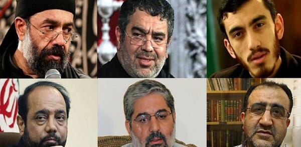 عکس پدر شهید مهدی رسولی