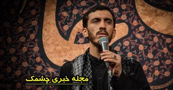 عکس پدر شهید مهدی رسولی