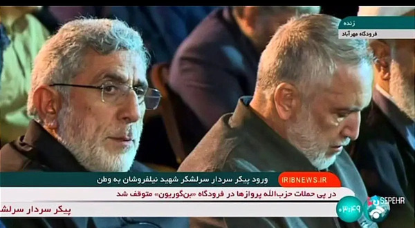 عکس پدر شهید نیلفروشان