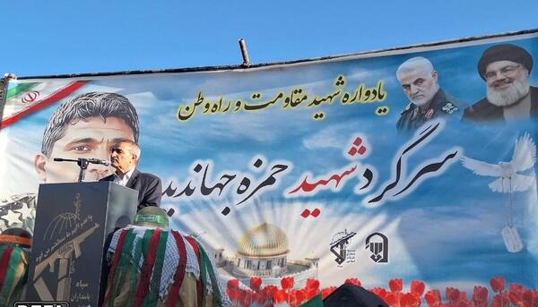 عکس پدر شهید حمزه جهاندیده