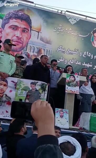 عکس پدر شهید حمزه جهاندیده