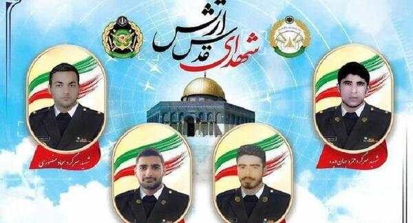 عکس پدر شهید حمزه جهاندیده
