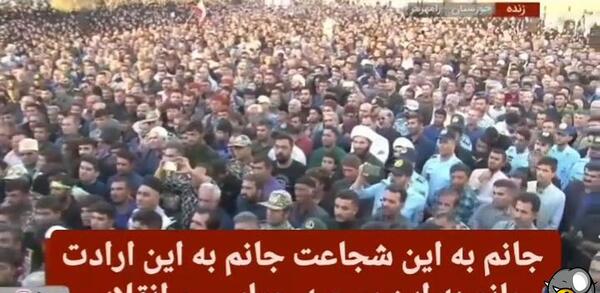 عکس پدر شهید حمزه جهاندیده