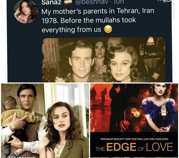 عکس صورت پدربزرگ