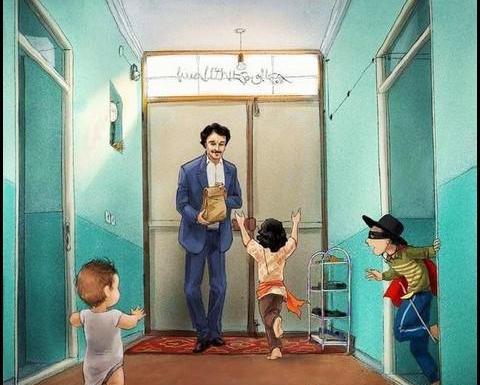 عکس نقاشی صورت پدر