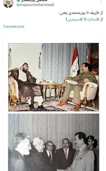 عکس پدر و مادر صدام