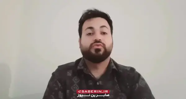 عکس پدر شهید سجاد منصوری