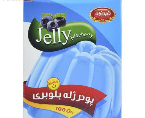 عکس پودر ژله بلوبری