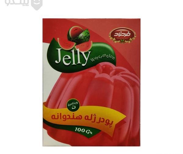 عکس پودر ژله هندوانه