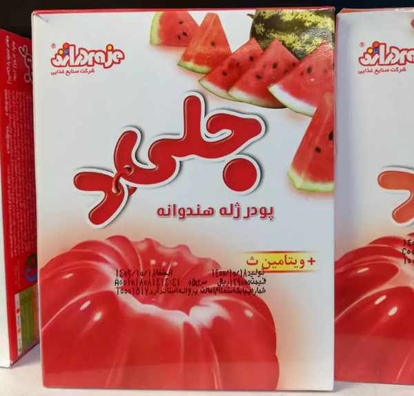 عکس پودر ژله هندوانه