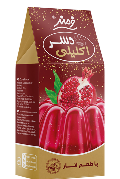 عکس پودر ژله انار