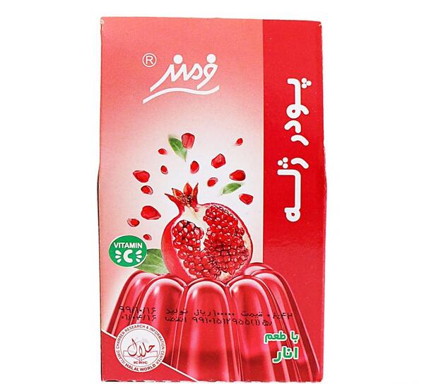 عکس پودر ژله انار
