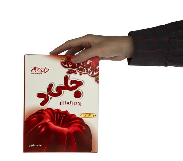 عکس پودر ژله انار