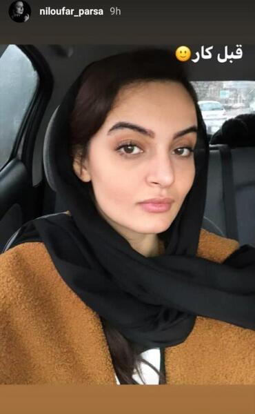 عکس پدر و مادر زیبا کرمعلی