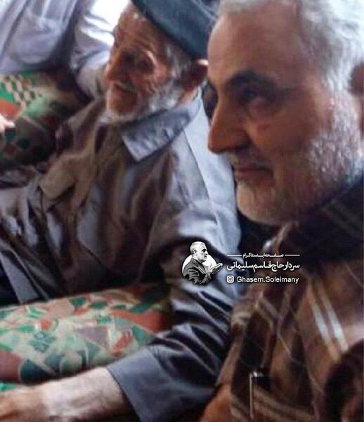 عکس پدر مادر حاج قاسم سلیمانی