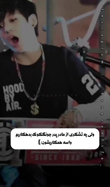 عکس پدر مادر جونگ کوک