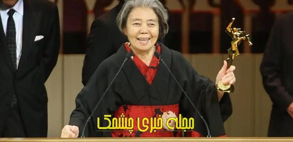 عکس جدید پدر هانیکو