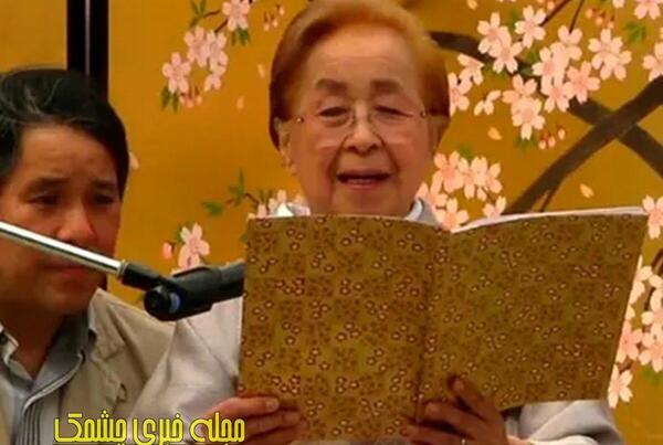عکس جدید پدر هانیکو
