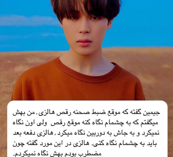 عکس پدر مادر جیمین