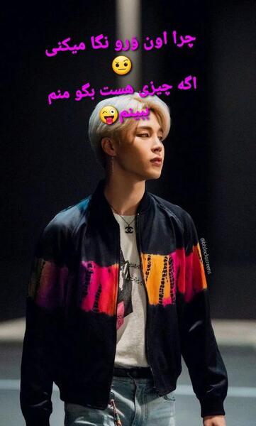 عکس پدر مادر جیمین
