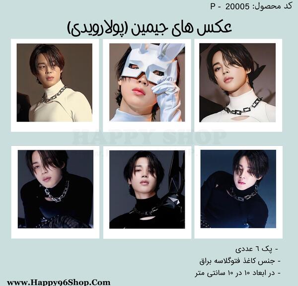 عکس پدر مادر جیمین
