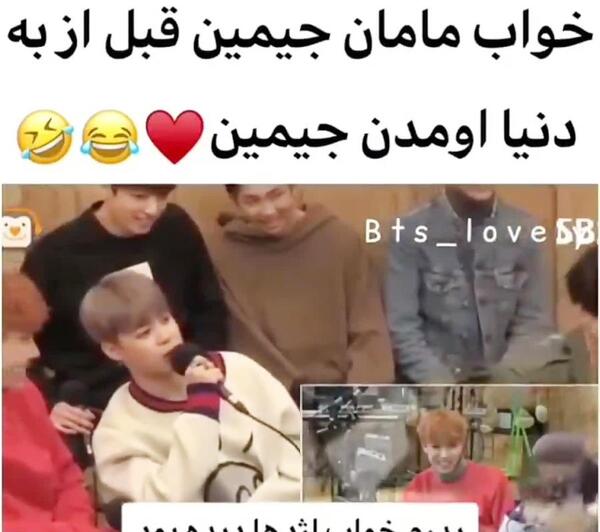 عکس پدر و مادر جیمین