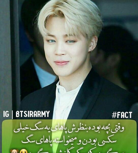 عکس پدر و مادر پارک جیمین