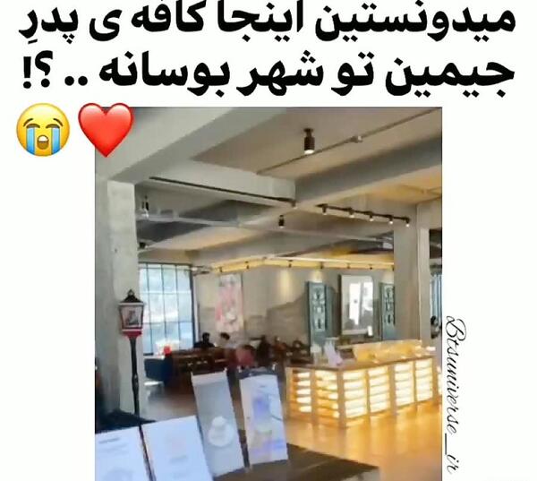 عکس پدر و مادر پارک جیمین