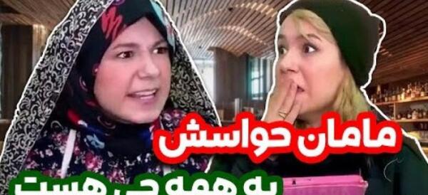 عکس پدر و مادر پریسا پور مشکی