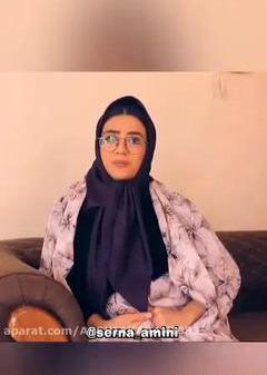 عکس پدر و مادر پریسا پور مشکی